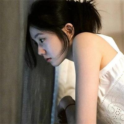她心底的世界